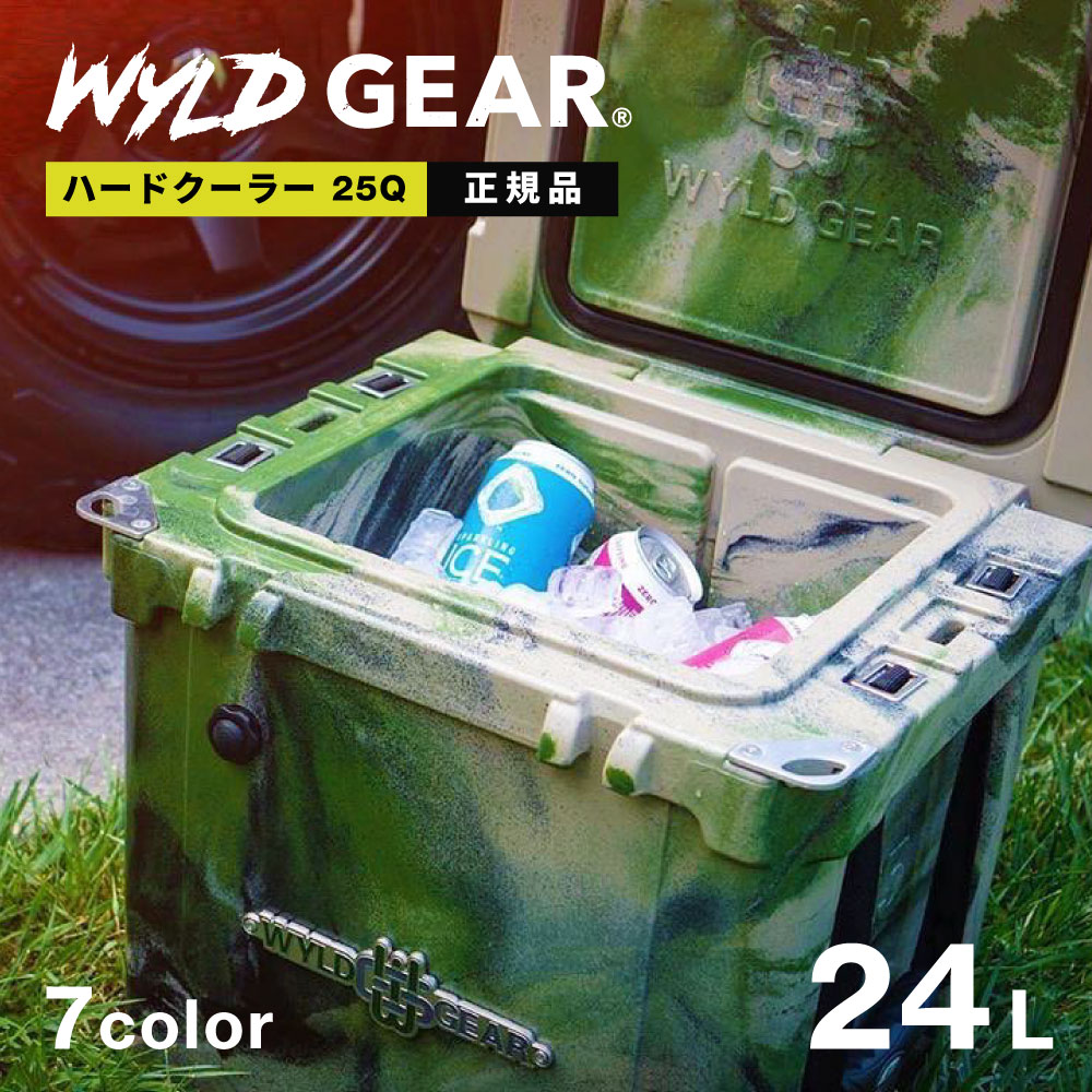 ☆送料無料 ワイルドギア WYLD GEAR ハードクーラー 1576 楽天市場】ワイルドギア WYLDGEAR ハードクーラー25Q クーラー