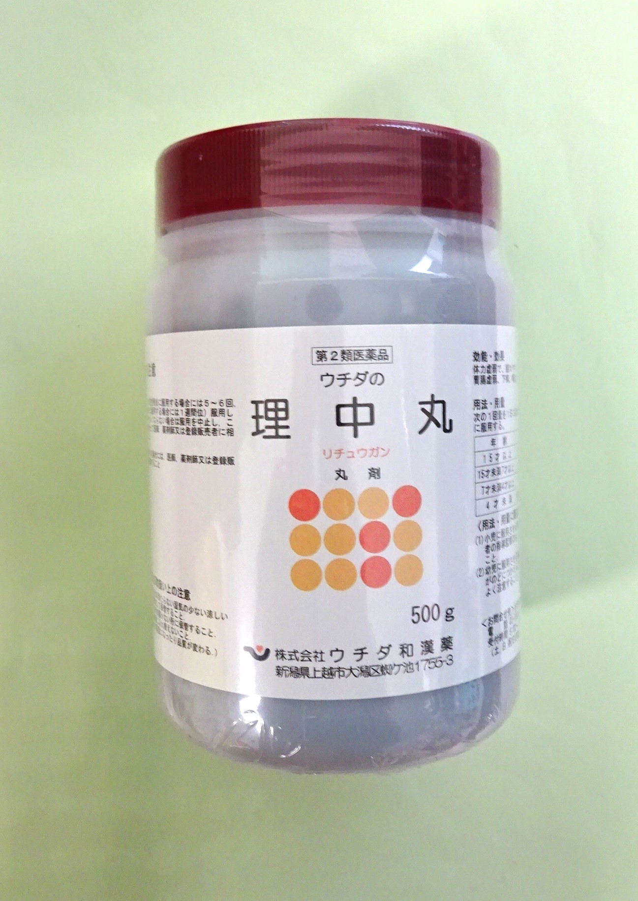 【楽天市場】【第2類医薬品】ウチダの理中丸 500g 約55日分 ウチダ和漢薬 丸剤、胃腸虚弱、下痢、嘔吐等でお悩みの方に りちゅうがん リチ ...