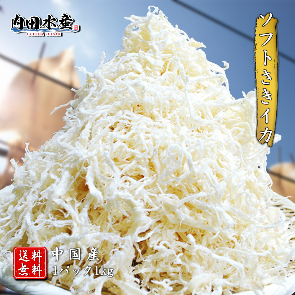 楽天市場】【送料別】 ”特盛ネギトロ 500g” ネギトロ ねぎとろ マグロ まぐろ 冷凍 食品 国産 同梱 ネギトロ丼 海鮮丼 巻き寿司 特盛 市場  母の日 父の日 ギフト : 内田水産 楽天市場店