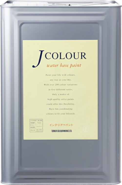J COLOR(J色合い) Whiteつづき物 15L 壁紙の上に塗れる水溶性絵の具