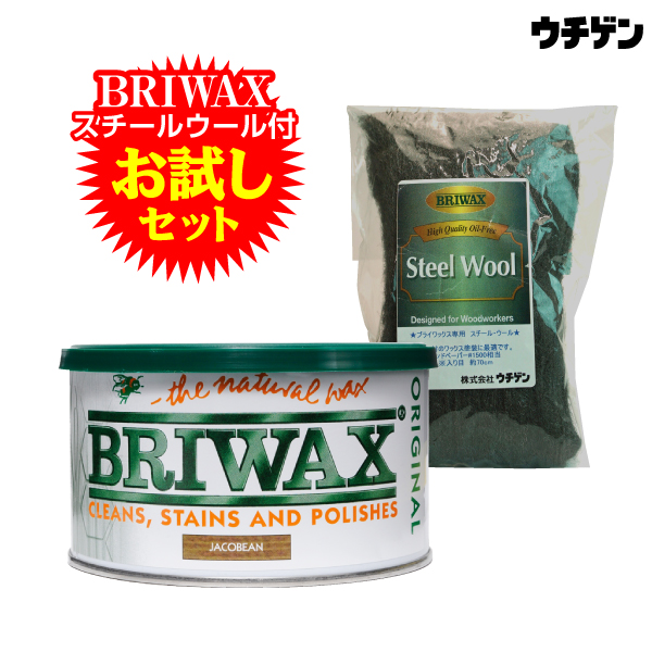 印象のデザイン ブライワックス トルエンフリーワックス 370ml BRIWAX