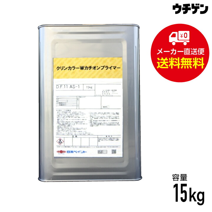 AL完売しました。 サンデン 冷蔵スライド大扉ショーケース 型式：TRM-30XF 送料無料 メーカーより直送 メーカー保証付  discoversvg.com