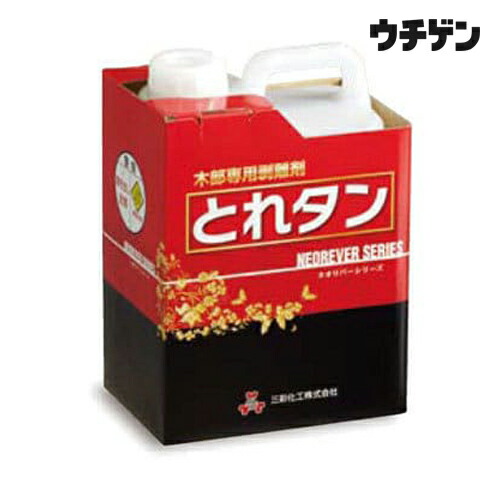 【送料込】三彩化工 ネオリバー 木部専用剥離剤 とれタン 2kg