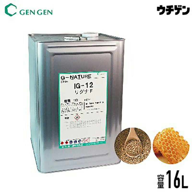 国産自然塗料 G-NATURE リグナF 16L 玄々化学工業