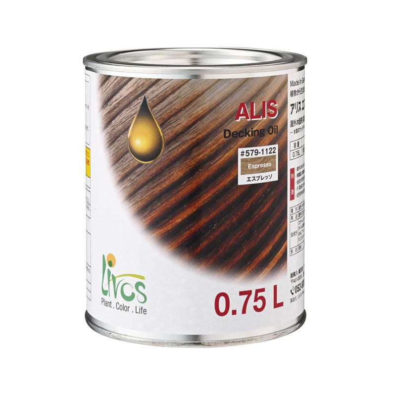 リボス No.579 アリス エスプレッソ 0.75L