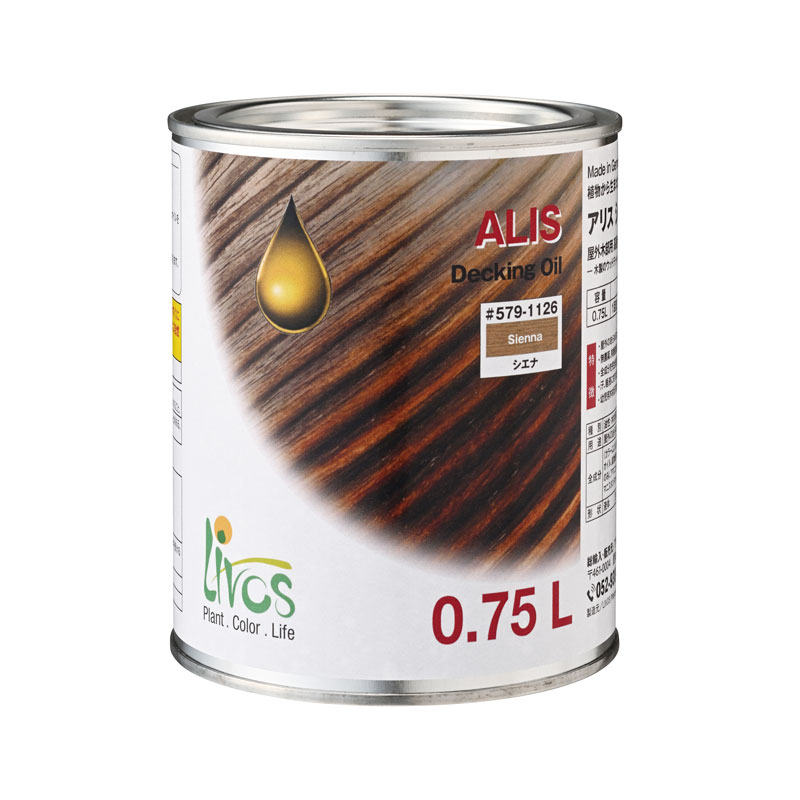 リボス No.579 アリス シエナ 0.75L