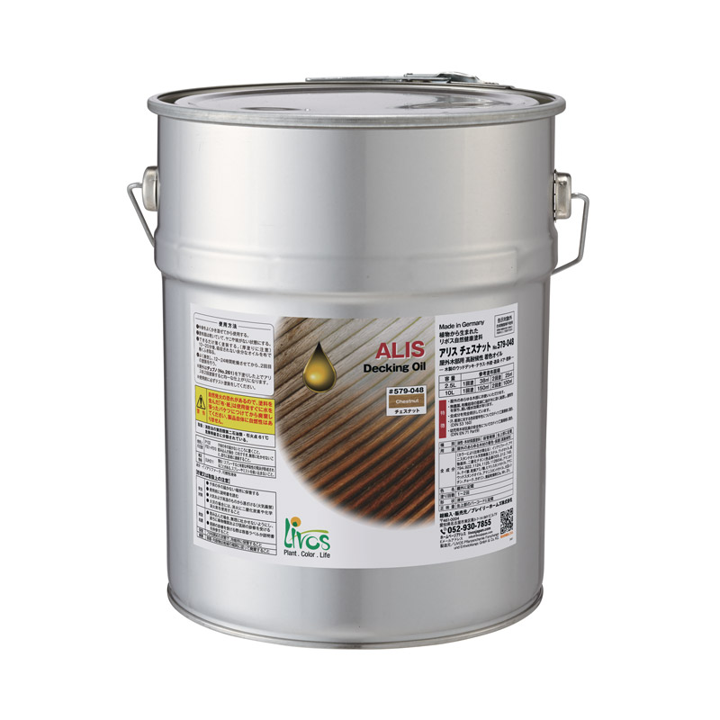 リボス No.579 アリス チェスナット 10L｜ウチゲンベース 店