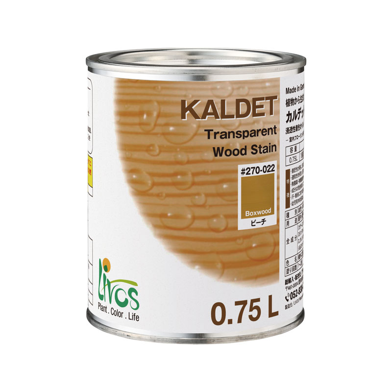 リボス No.270 カルデット ビーチ 0.75L