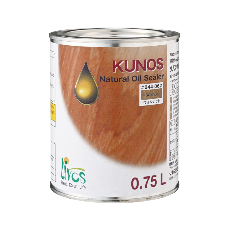 リボス No.244 クノス ウォルナット 0.75L