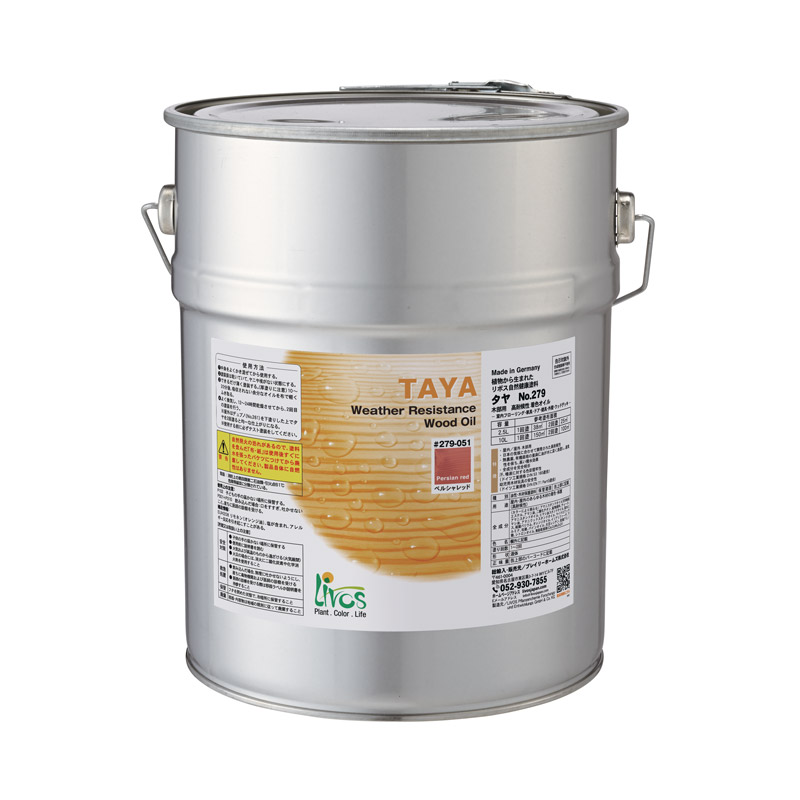 リボス No.279 タヤエクステリア ペルシャレッド 10L