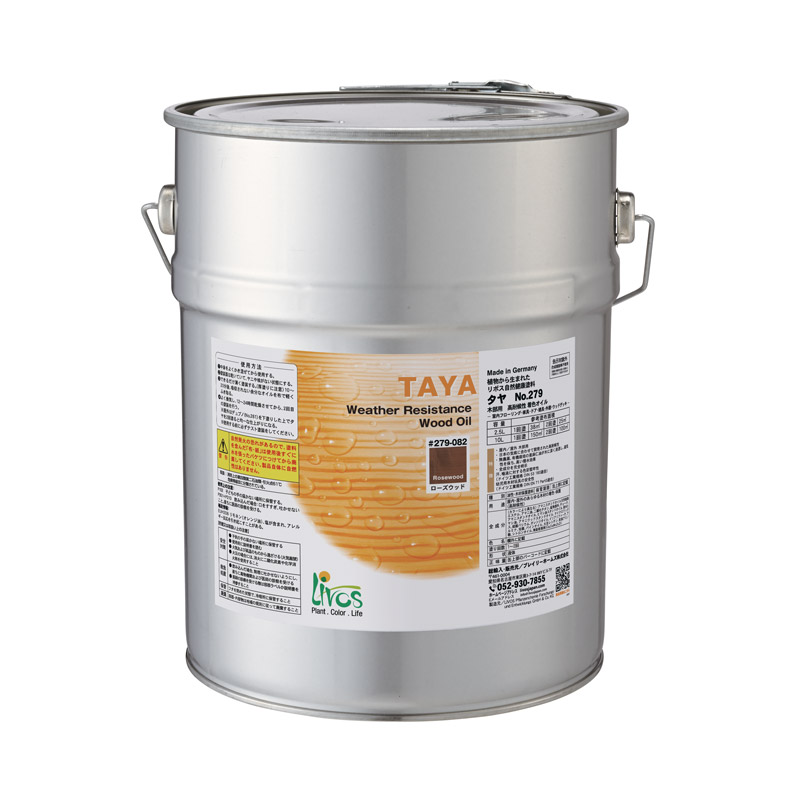 リボス No.279 タヤエクステリア さくら色材木 10L 塗装用品-DIY・工具-塗料缶・ペンキ
