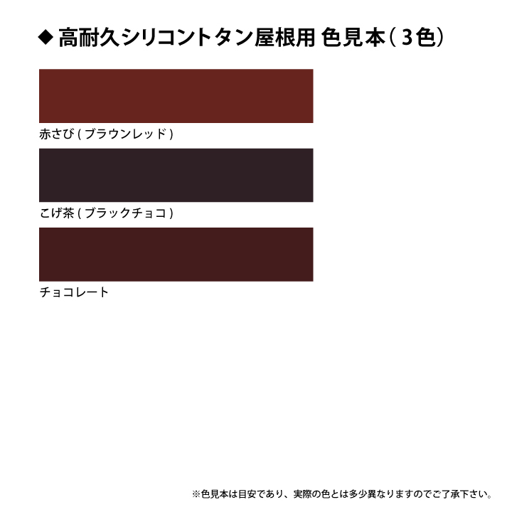 贈物 こげ茶 ブラックチョコ14ℓ×2個 veme.fi