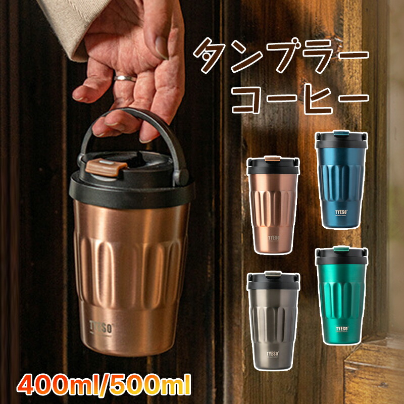 トヒ　箱マグ　送料込み 製品詳細 | 検索結果一覧 | 製品検索 | 製品情報 | 三甲株式会社