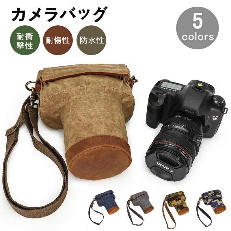 楽天市場】【マラソン限定P2&最大2000円OFF】【送料無料 正規品 楽天市場】【マラソン限定P2&最大2000円OFF】【送料無料 正規品
