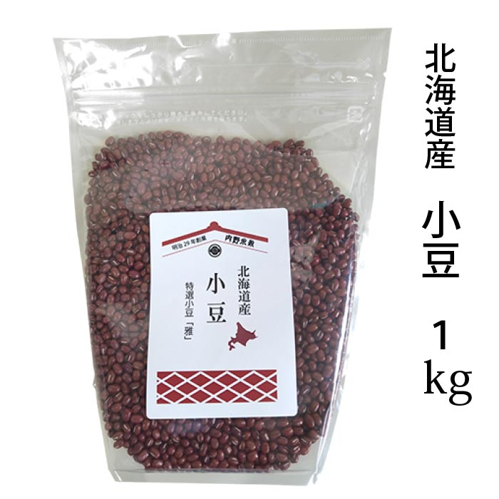 楽天市場】【新米】埼玉産 彩のかがやき 令和7年産 10kg(5kgx2)※北海道