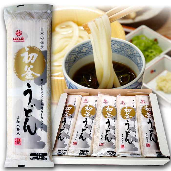 楽天市場】はくばく 豊熟麺 そうめん 1箱（270gx10袋入