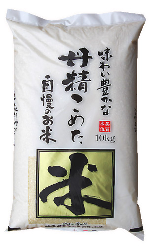 楽天市場】【精米時期2025/01】【送料無料】タイ 香り米