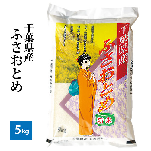 楽天市場】【新米】【玄米】埼玉産 コシヒカリ玄米25kg令和7年産