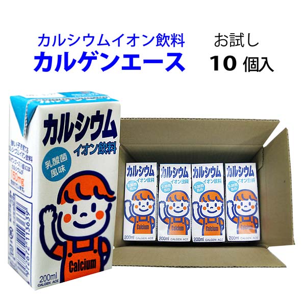 【きなこさん専用】　ドクターワンデル　カンデルの2ヶ月分セット Dr.wandel セット