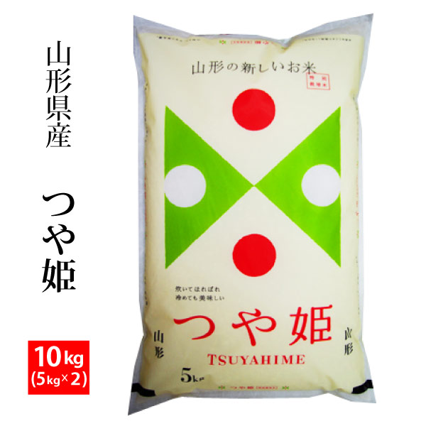 埼玉県産 令和6年度彩のかがやき お米 23.5キロ精米済 埼玉県産 令和6年度彩のかがやき お米 23.5キロ精米済