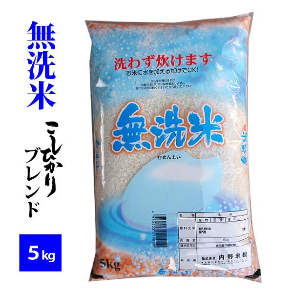 日本産 玄米 10kg 715wI4r5IGL._UF350,350_QL50_.jpg
