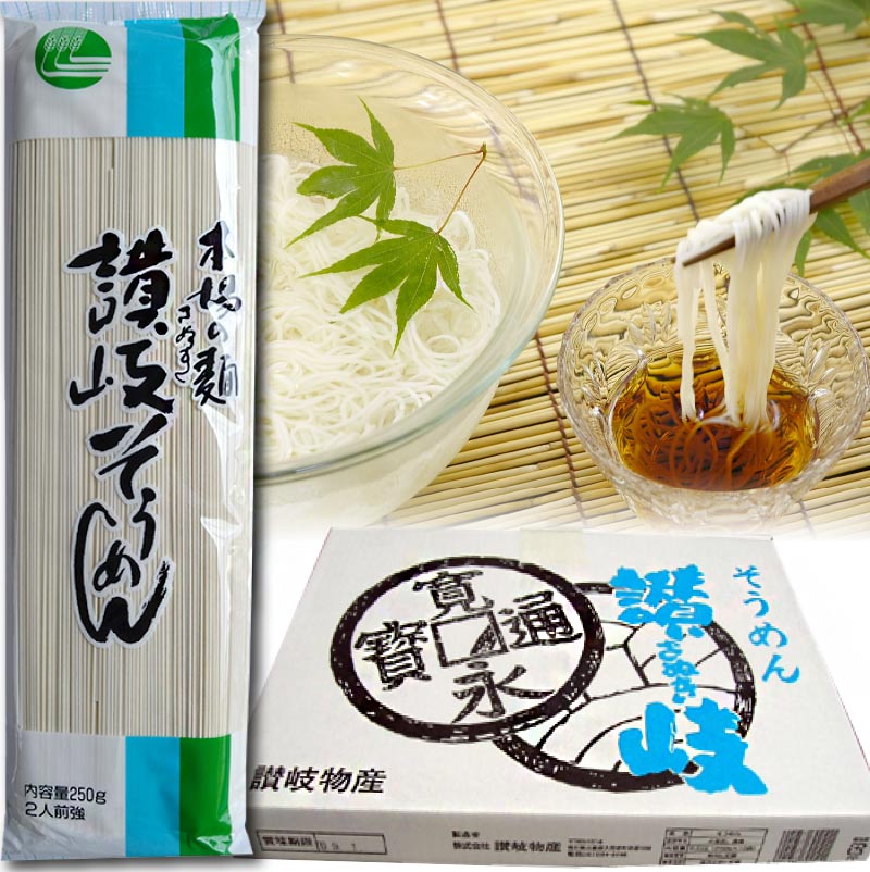 販売促進用 讃岐素麺 讃岐そうめん400g20袋のお取り寄せなら【石丸製麺】ご自宅用