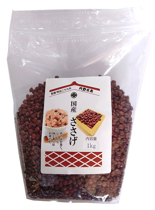 国産 ささげ  令和6年産 1kg  2kg  お赤飯に※北海道・九州400円、沖縄1,800円割増