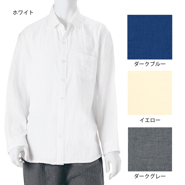 楽天市場】【P10倍 8/24 20:00〜8/27 9:59まで】(SALE)【UCHINO
