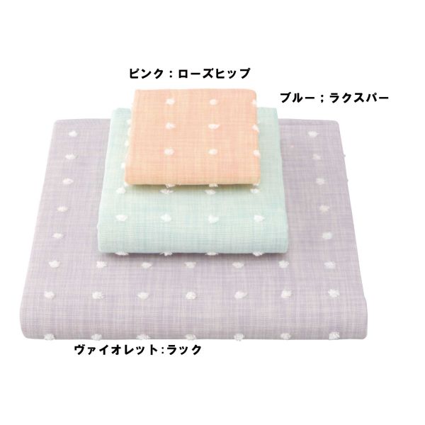 楽天市場】ガーゼケット ハーフ UCHINO マシュマロワッフルガーゼ