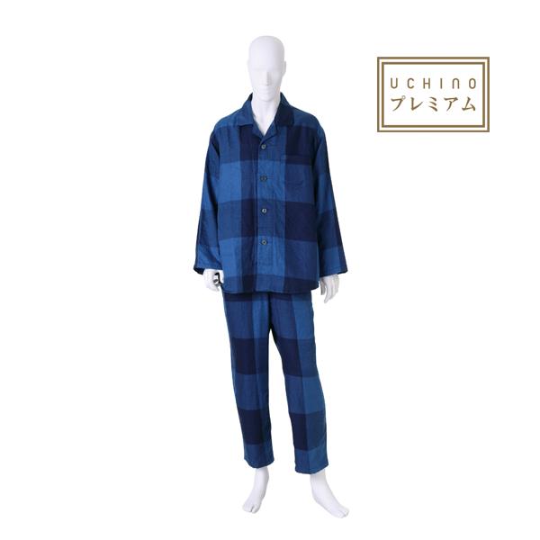 公式マシュマロガーゼ ブロックチェックメンズ パジャマ 紳士用 内野 パジャマ Uchino 内野タオル ギフト贈り物 パジャマ 快眠パジャマ 前開き 3重ガーゼ 高級パジャマ 長袖 前開き 綿100 春 Uchino Online Shop驚くほどの軽さとやわらかさを実現したガーゼ