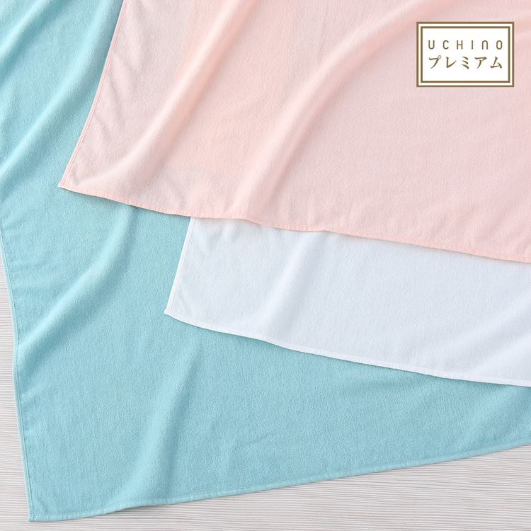 楽天市場】(SALE)UCHINO ヴァカンスプリント ドデカバスタオル