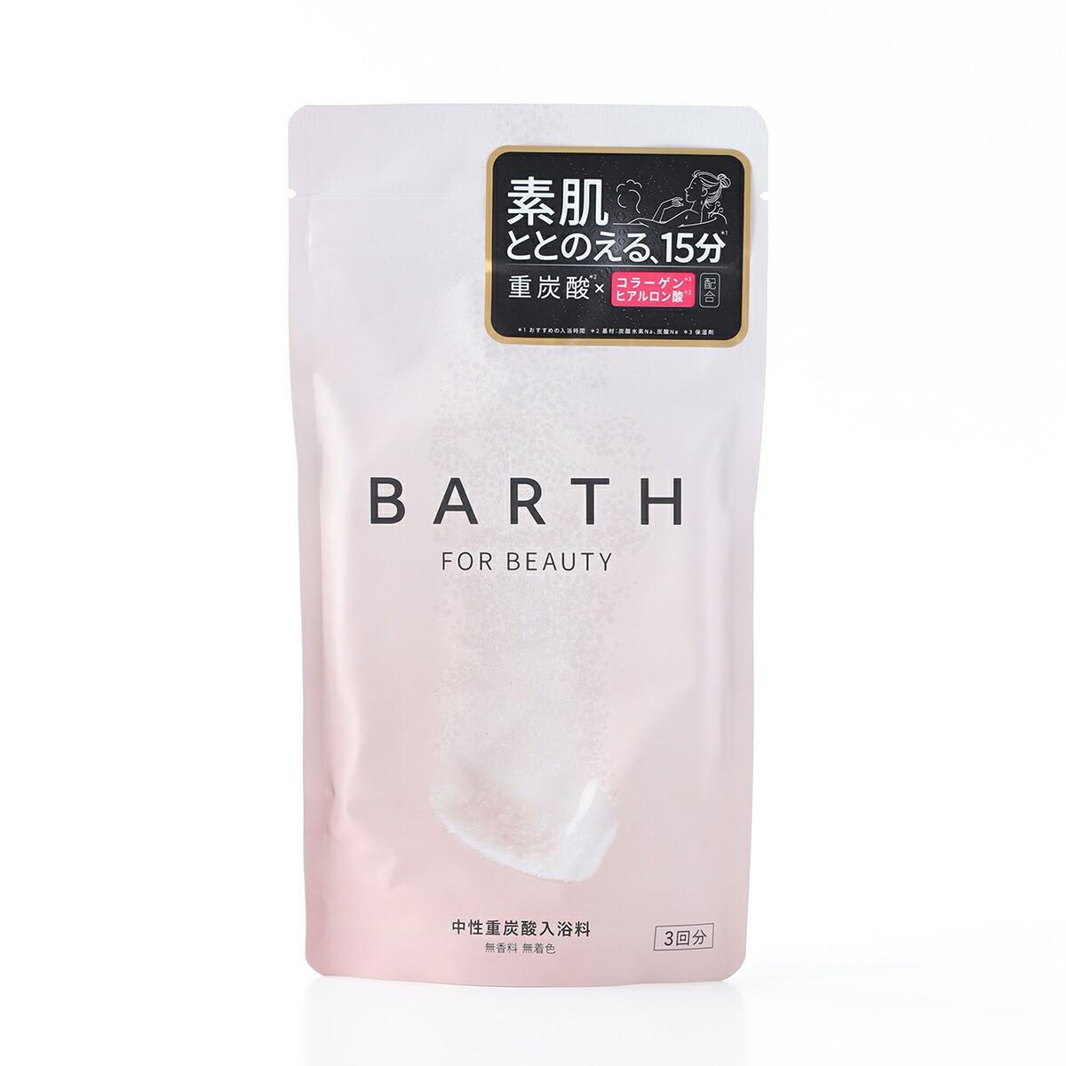 楽天市場】BATHDECOR BARTH中性重炭酸入浴剤90錠 ミニギフト