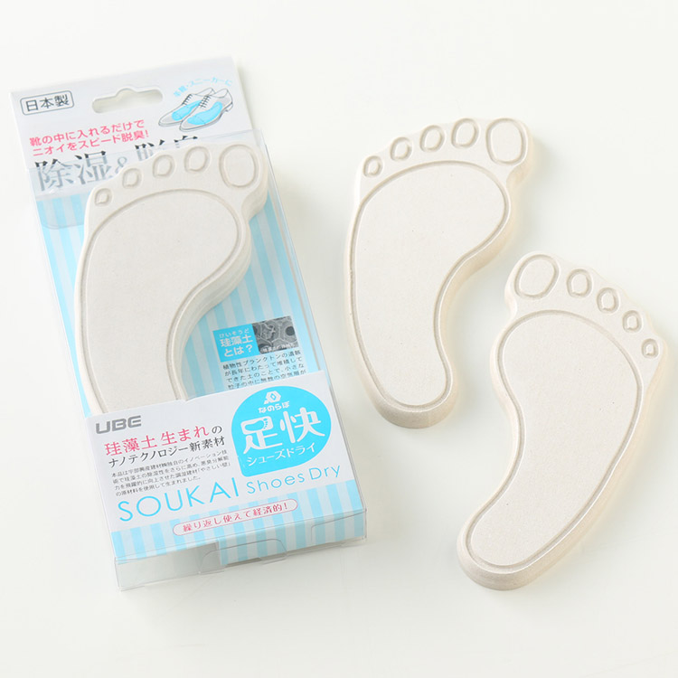 楽天市場 ｂａｔｈ ｄｅｃｏｒ ｕｂ足快シューズドライ 内野タオル 珪藻土の除湿 悪臭分解能力をナノテクノロジーで飛躍的に向上 消臭 脱臭 除湿 乾燥 除湿剤 消臭剤 湿気取り シューケア 靴 スニーカー パンプス ブーツにカラッと乾燥 ニオイも取れて 足元快適