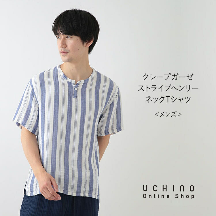 最大限度10％尖んがりうしろ側 百貨店DEAL -
