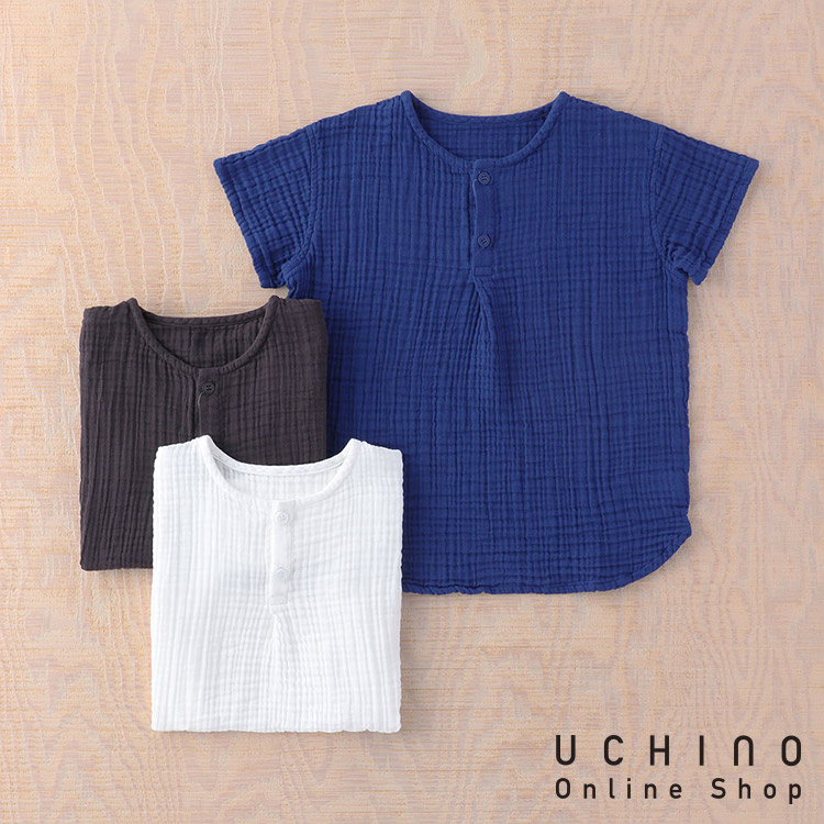 (SALE) クレープガーゼ UCHINO キッズ ボタンＴシャツ ルームウェア シャツ 子供服 子ども キッズウェア 男の子 女の子 綿100% ウチノタオル 【内野タオル】 ギフト 贈り物 プレゼント