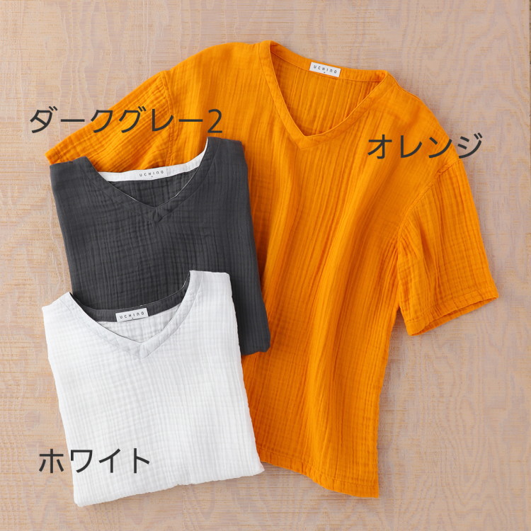 UCHINOウチノクレープガーゼメンズVネックTシャツシャツメンズシャツ春夏ルームウェアウチノタオル【内野タオル】ギフト贈り物プレゼント