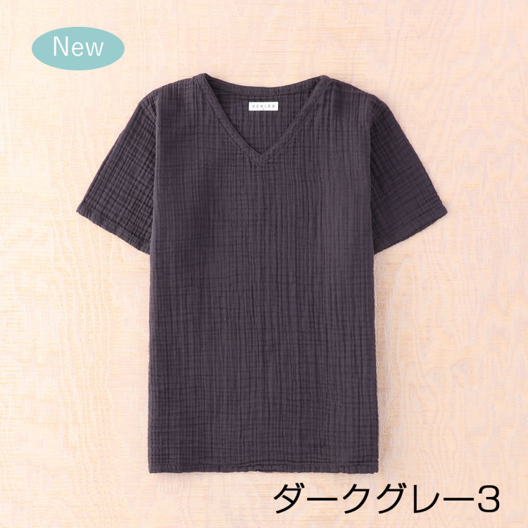 UCHINOウチノクレープガーゼメンズVネックTシャツシャツメンズシャツ春夏ルームウェアウチノタオル【内野タオル】ギフト贈り物プレゼント父の日2022実用品