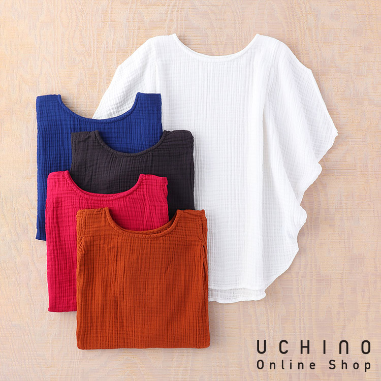 UCHINOクレープガーゼ　ルームウェア 楽天市場】UCHINO クレープガーゼ ノーカラーレディスパジャマ ウチノ