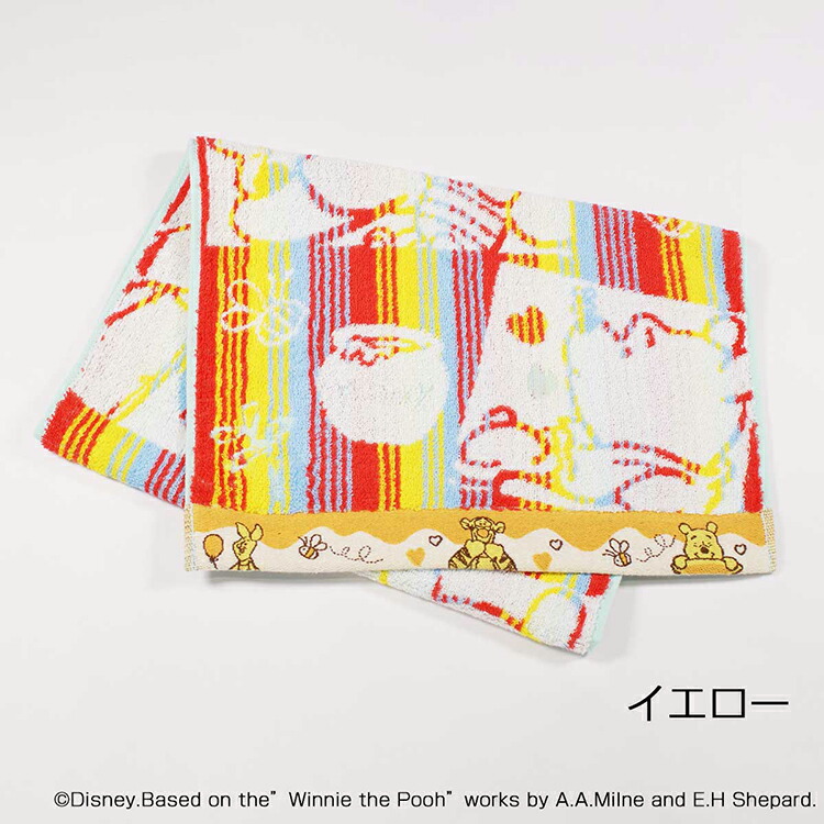 Sale ディズニー Disney Uchino お祝い こどもの日 ウチノタオルギフト対応 プレゼント プーさん プーアダルトフレームポップpo フェイスタオル 入園グッズ 入園祝い 出産祝い 子供用 贈り物 71 Off Disney Sale ディズニー Disney Uchino お祝い こどもの日 ウチノタオルギフト対応 プレゼント プーさん プーアダルトフレームポップpo フェイスタオル 入園グッズ 入園祝い 出産祝い 子供用 贈り物 71 Off Disney