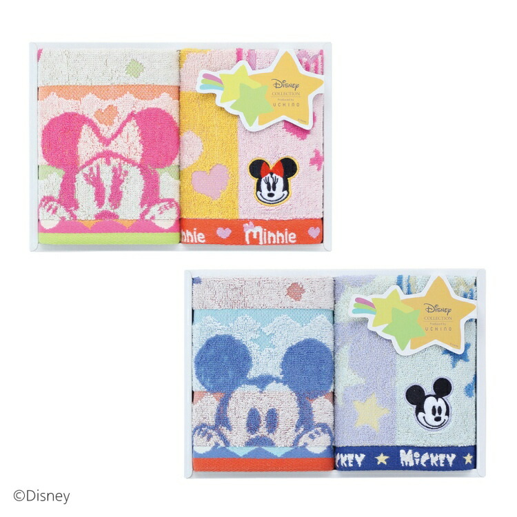 楽天市場】ディズニー Disney ミッキーアンリミテッド ハピネス