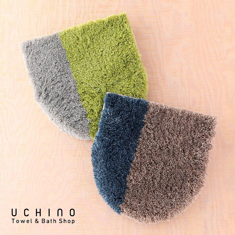 楽天市場】UCHINO フリュールトイレマット クイックドライシリーズ 毛 