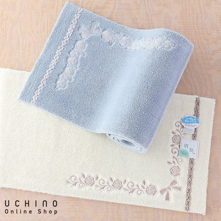 楽天市場】キッチンマット 速乾 抗菌防臭 UCHINO New クイックドライ