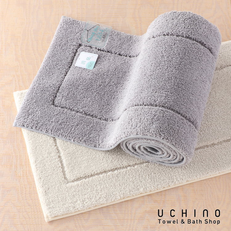 楽天市場 マット キッチンマット Uchino マットギャラリー クイックドライティントデオ ロングマット 240cm キッチンマット おしゃれ ルーム マット 速乾 防臭 内野タオル ギフト 贈り物 プレゼント Uchino Online Shop