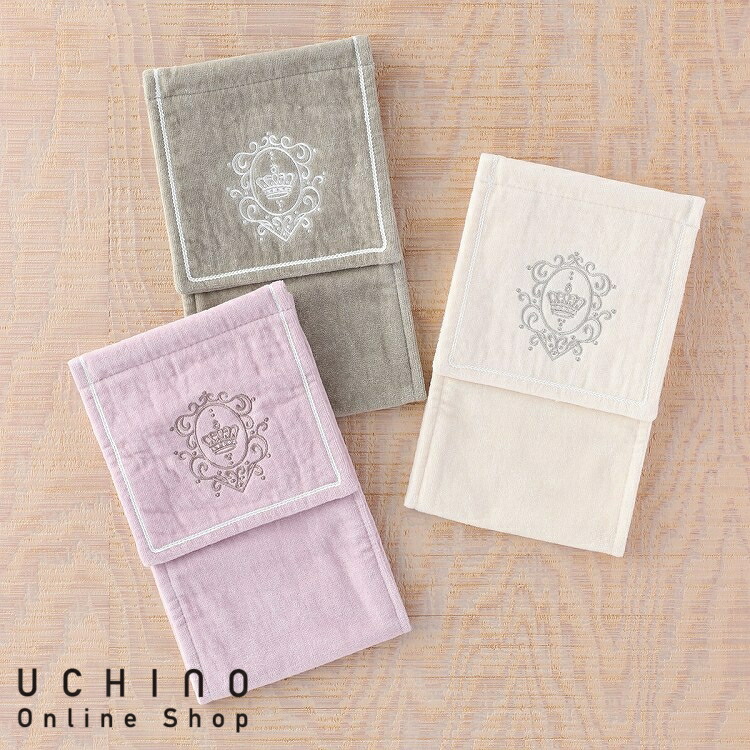 楽天市場】(SALE)UCHINO アミュレットトイレマット シェル型 マット 光沢 ラメ糸 刺繍 マット・ギャラリー ウチノ ウチノタオル 【 内野タオル】 ギフト 贈り物 プレゼント : UCHINO Online Shop