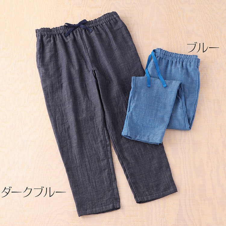 UCHINOマシュマロガーゼシャンブレーメンズパンツズボンゆったり秋冬ボトムスデニムロングパンツ綿100%綿ルームウェアウチノタオル【内野タオル】ギフト贈り物プレゼント