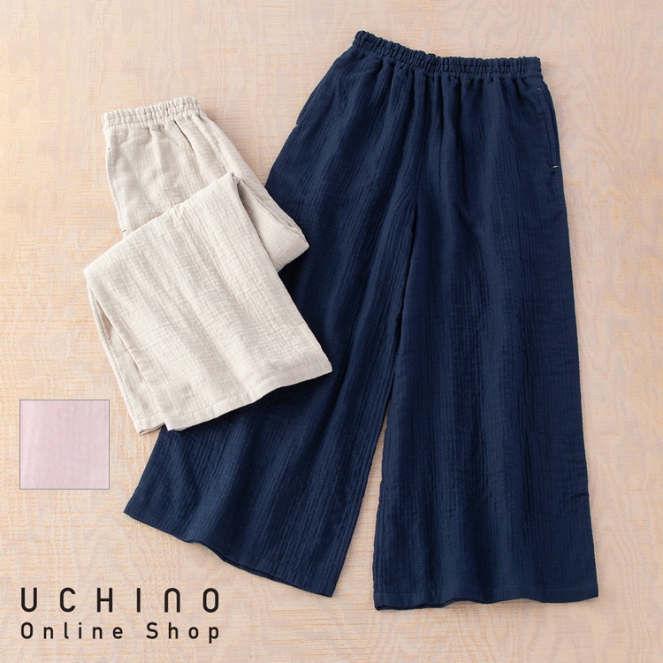 UCHINO ウチノ マシュマロガーゼ レディース リラックスパンツ レディースパンツ ズボン 綿100% ルームウェア パンツ レディース 婦人用  ウチノタオル 【内野タオル】 ギフト 贈り物 プレゼント | UCHINO Online Shop