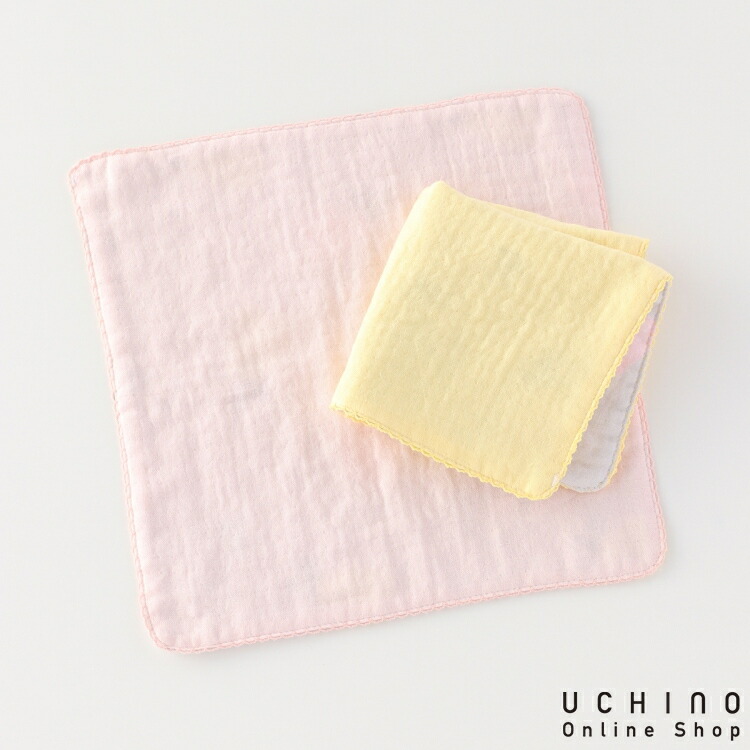 Amazon｜UCHINO マシュマロガーゼ&パイルカラー バスタオル 約70