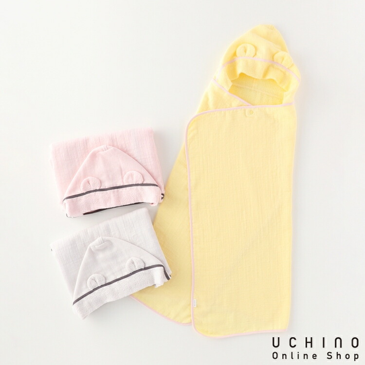 楽天市場】UCHINO マシュマロガーゼ ジェントルベビーカバー ベビーカバー 授乳ケープ ブランケット UVカット ウチノ ウチノタオル 【内野タオル】  ギフト 贈り物 プレゼント : UCHINO Online Shop