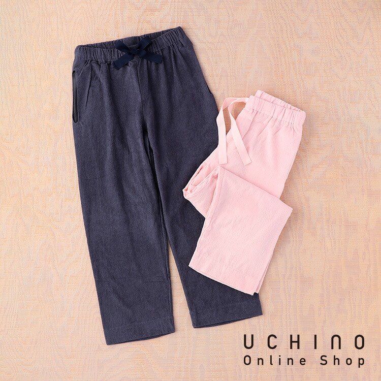 Sale 超極薄ロングパンツ レディース Uchino Mym ルームウェア パンツ ズボン レディース 綿 綿100 部屋着 ウチノタオル 内野タオル ギフト 贈り物 プレゼント Cdm Co Mz