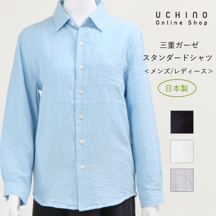 最大限度10％尖んがりうしろ側 百貨店DEAL -